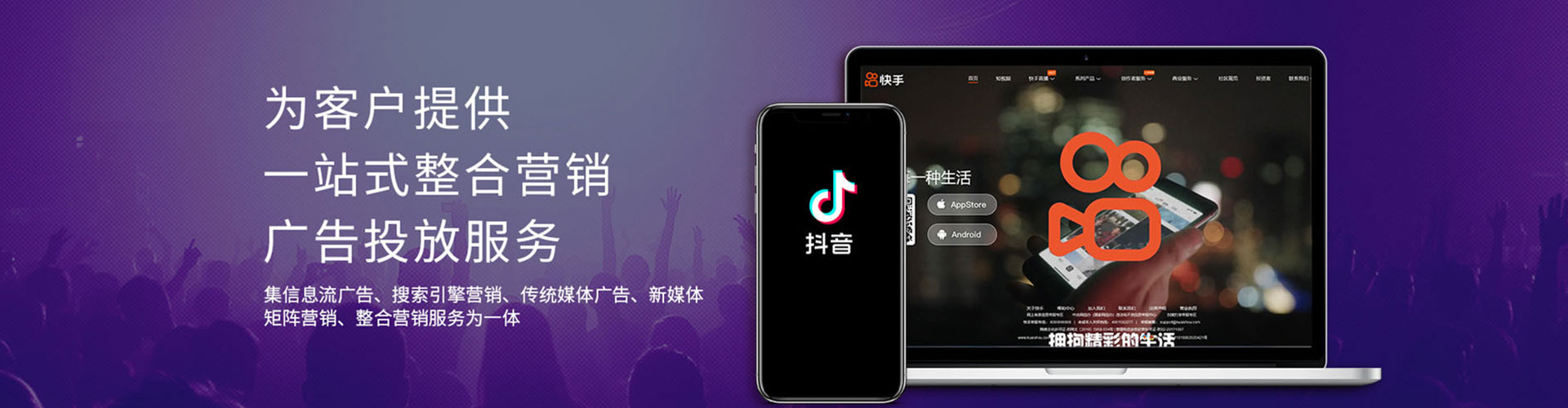 环县渠道开户返点