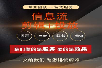 信息流大师攻略：如何实现病毒式传播
